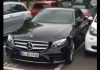 You Can Move This Mercedes E Class With Your Mobile App 2