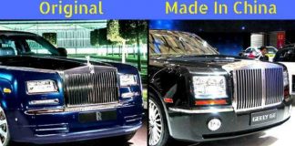 10 Luxury Chinese Copy Cars 1