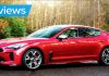 2018 Kia Stinger Review Better Than BMW or Audi 11