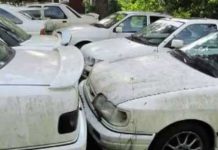 Graveyard With Abandoned Ford Sierra RS Cosworth 1